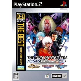 NEOGEO�I�����C���R���N�V���� THE BEST �U�E�L���O�E�I�u�E�t�@�C�^�[�Y ~�l�X�c��~