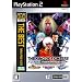 NEOGEO�I�����C���R���N�V���� THE BEST �U�E�L���O�E�I�u�E�t�@�C�^�[�Y ~�l�X�c��~