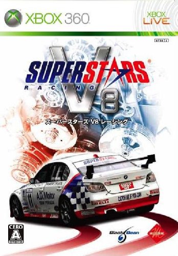 スーパースターズ V8 レーシング