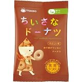 和光堂 ちいさなドーナツ
