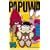 PAPUWA 14 (�K���K���R�~�b�N�X)