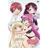 こはるびより 3 [DVD]