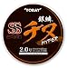 ����(TORAY) ��؁@�r�r�@�`�k�n�C�p�[�@�Q�D�T��