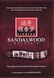 Finding Sandalwood Mountain