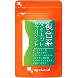 【Amazon.co.jp限定】複合系ダイエットサプリメント 90粒