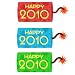 Happy New Year 2010 Firecracker Trio Temporary Tattoo Pack - 6 Happy Tats per Pack