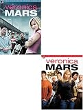 DVD : Veronica Mars - The Complete First Season / Second Season (Boxset) (2 Pack)