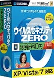 �E�C���X�Z�L�����e�BZERO 3��p (CD��) �V�p�b�P�[�W
