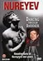 Nureyev: Dancing Through Darkness