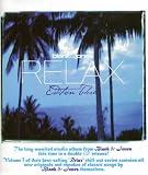 Relax: Edition 3