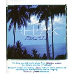 Relax-Edition Three