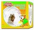 Living World Exercise Ball for Hamsters