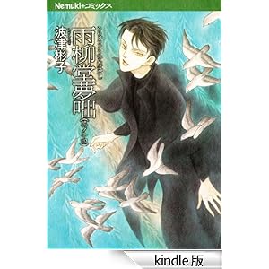 �J�������� 14��