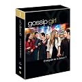 Gossip Girl - Saison 1