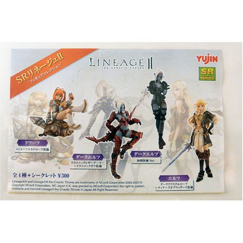 Lineage II Gashapon Miniature Figure (One Random Style) [Toy]