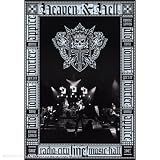 Heaven And Hell - Live From Radio City Hall Ltd Edition