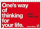 One's way of thinking for your life-
