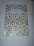 Tile Paintings (Victoria and Albert Colour Books)