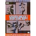 Cowboy Bebop Remix: Anime Legends (6 Discs)