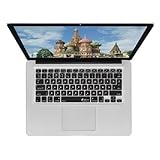 UPC 813066012456 product image for Y Russian Keyboard Cover for MacBook (Unibody) - ISO QWERTZ (RUS-M-CB-2) | upcitemdb.com