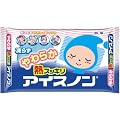 熱スッキリアイスノン