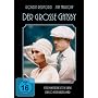 Der gro�e Gatsby <b>DVD</b> ~ Robert Redford
