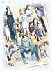 WHITE ALBUM VOL.8