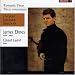 James Ehnes: best violinist since Michael Rabin?
