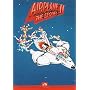 �t���C���O�n�C2 �댯�������ς����ւ̗� [DVD]