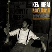 Ken&rsquo;s Bar II