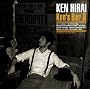 Ken�fs Bar II