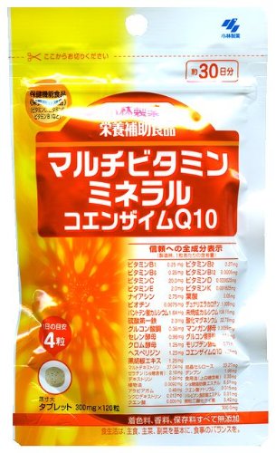 小林製薬の栄養補助食品 マルチビタミン ミネラル コエンザイムQ10 120粒 [ヘルスケア＆ケア用品]