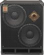 Eden D212XLT4 David Series XLT Bass Cabinet