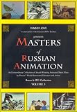 Masters of Russian Animation Vol.3 (DVD NTSC)