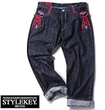 【大きいサイズ メンズ】STYLEKEY デニムパンツ （ネイビー） （100 110 120 130 140）
