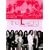 The L Word - Season 1 (4 DVDs)