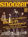 snoozer (スヌーザー) 2007年 10月号 [雑誌]