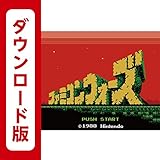 ファミコンウォーズ [3DSで遊べるファミリーコンピュータソフト][オンラインコード]