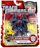 Transformers 2: Revenge of the Fallen Keychain Optimus Prime