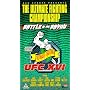 Ultimate Fighting Championship 16