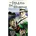 The Island of Dr. Moreau [VHS]