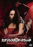エクソシストVSダーク・ウィッチ [DVD]
