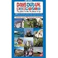 Days Out UK (Days Out) by