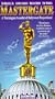 Mastergate [VHS]