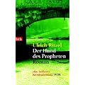 Der Hund des Propheten: Roman