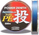 YGKよつあみ パワージーニス スリムPE投 200m 25m×4色 0.6号 D415