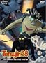 Tetsujin 28 -Tetsujin vs. the Mafia (Vol. 2)