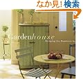 Garden House: Bringing the Outdoors In