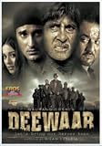 Review Eros International  / Deewaar [2004]