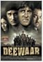 Deewaar - Let's Bring Our Heroes Home